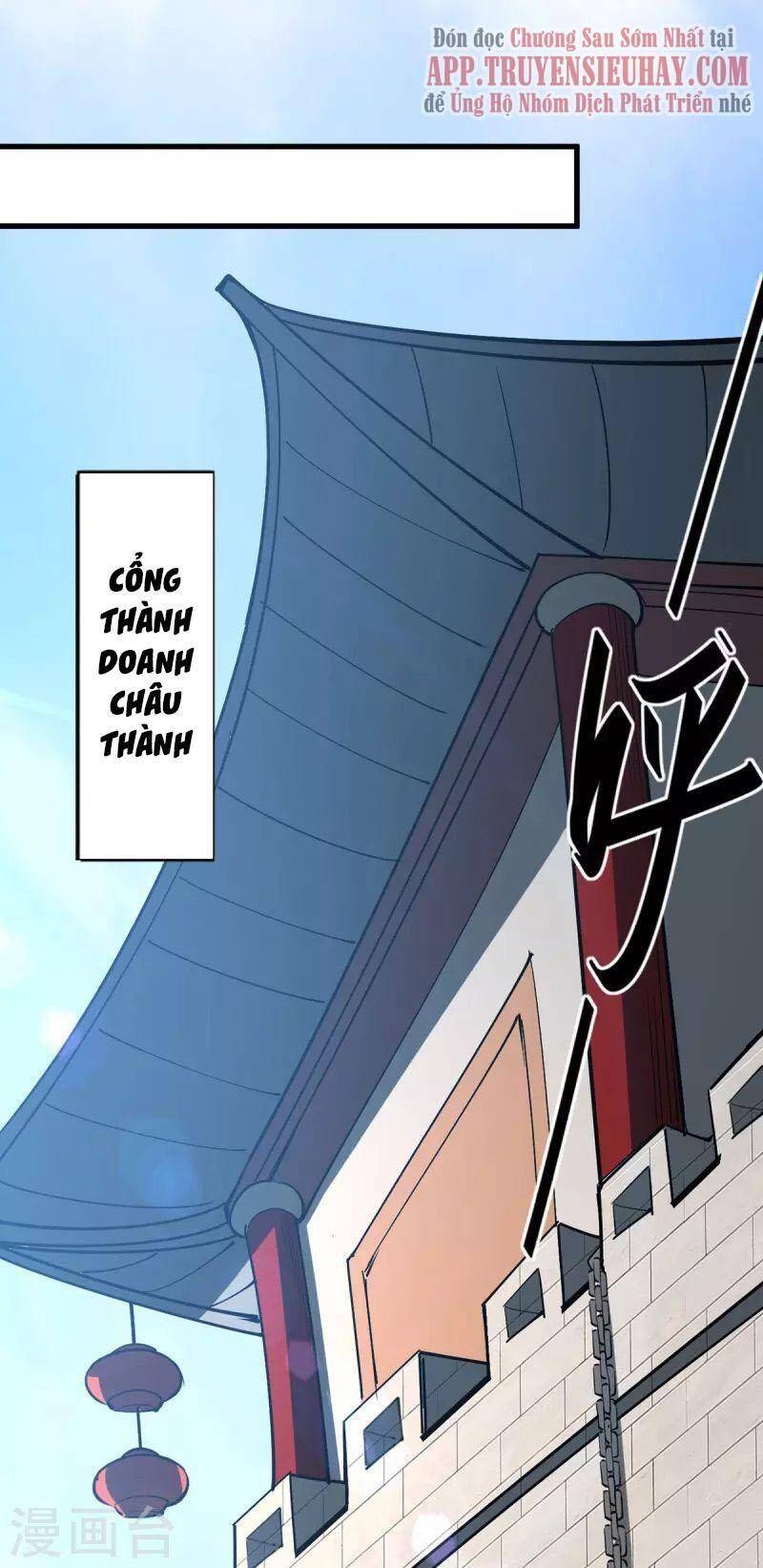 Tiên Đế Trở Về: Chương 326