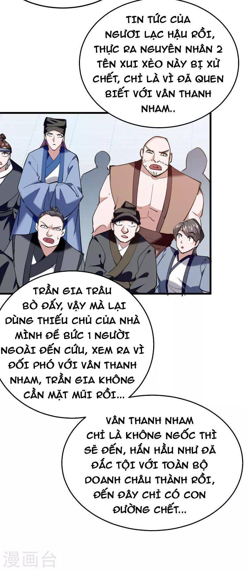 Tiên Đế Trở Về: Chương 326