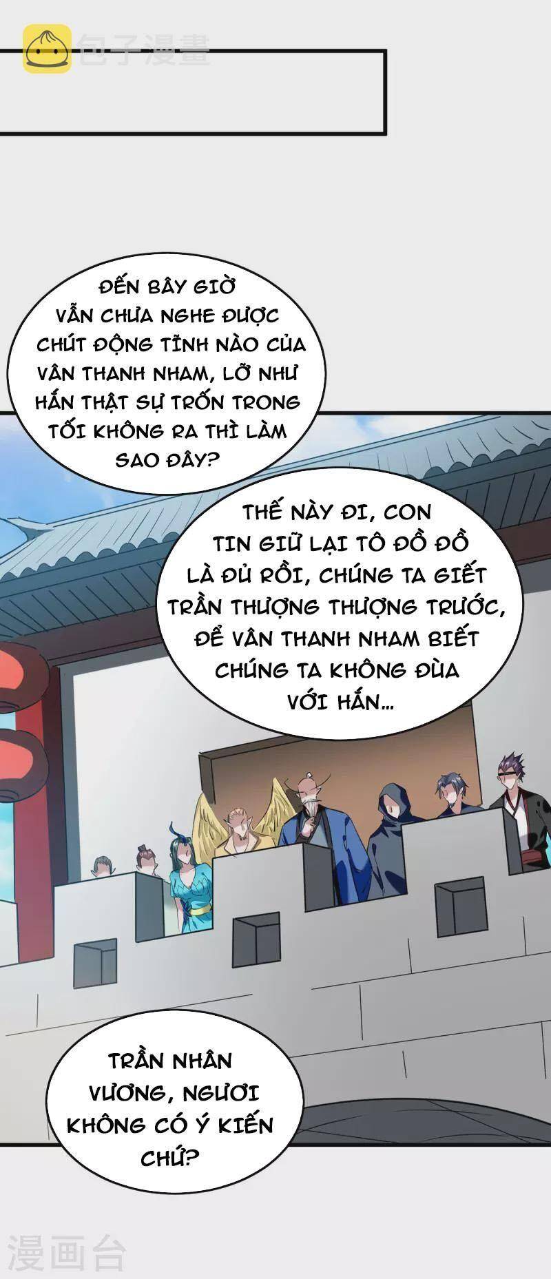 Tiên Đế Trở Về: Chương 327