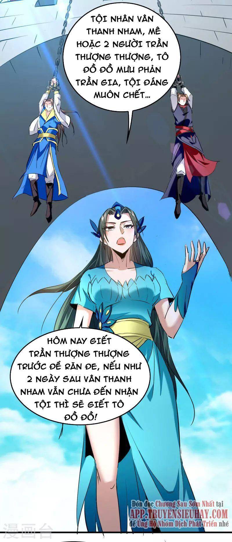 Tiên Đế Trở Về: Chương 327