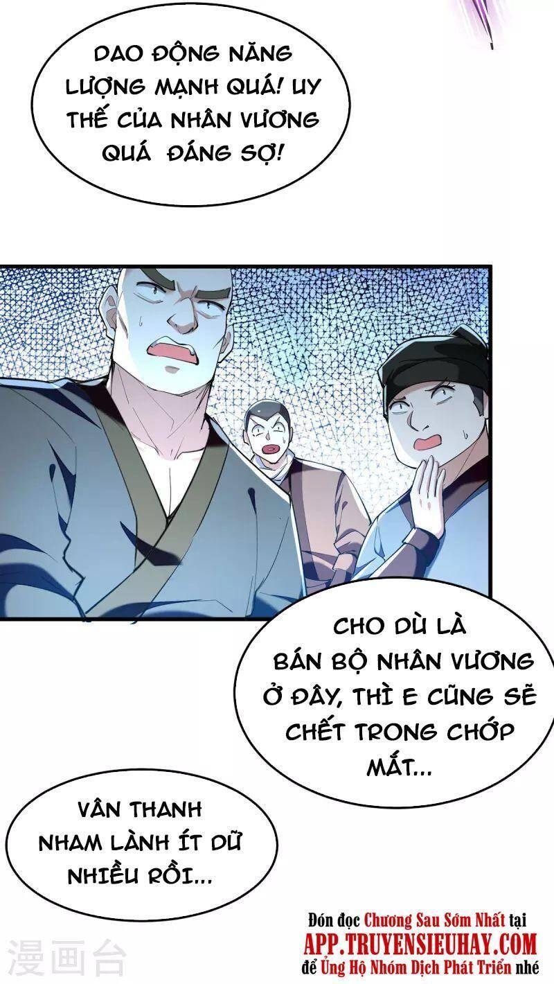 Tiên Đế Trở Về: Chương 328