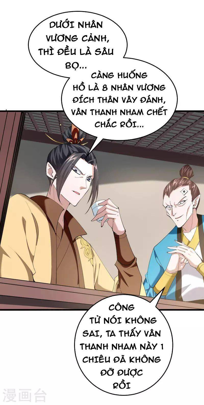 Tiên Đế Trở Về: Chương 328