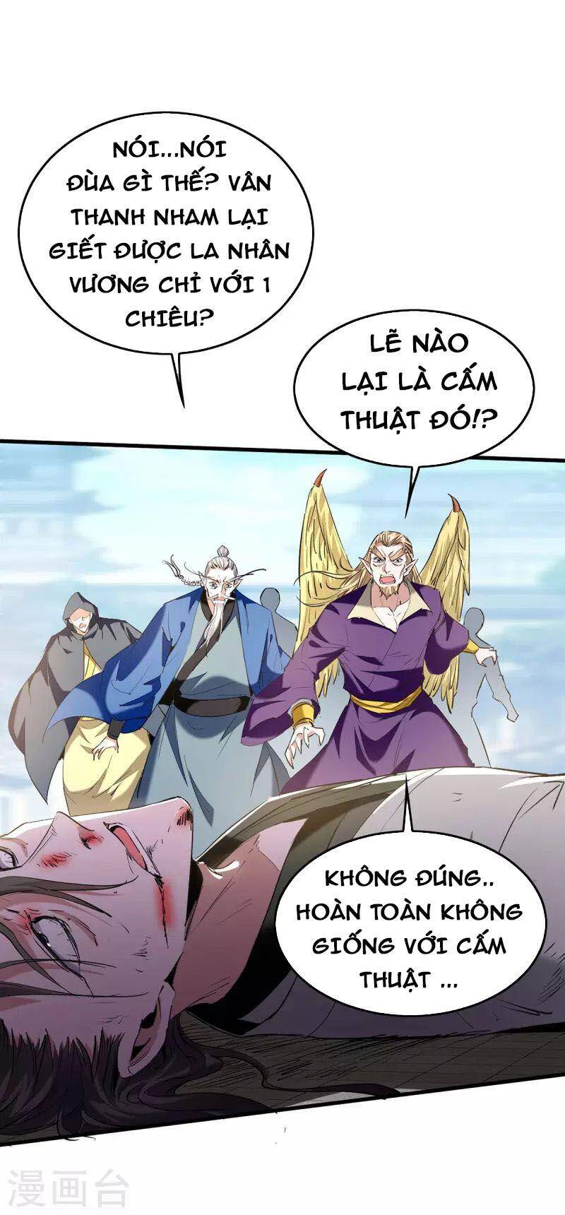 Tiên Đế Trở Về: Chương 329