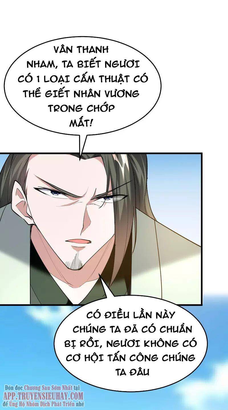 Tiên Đế Trở Về: Chương 329