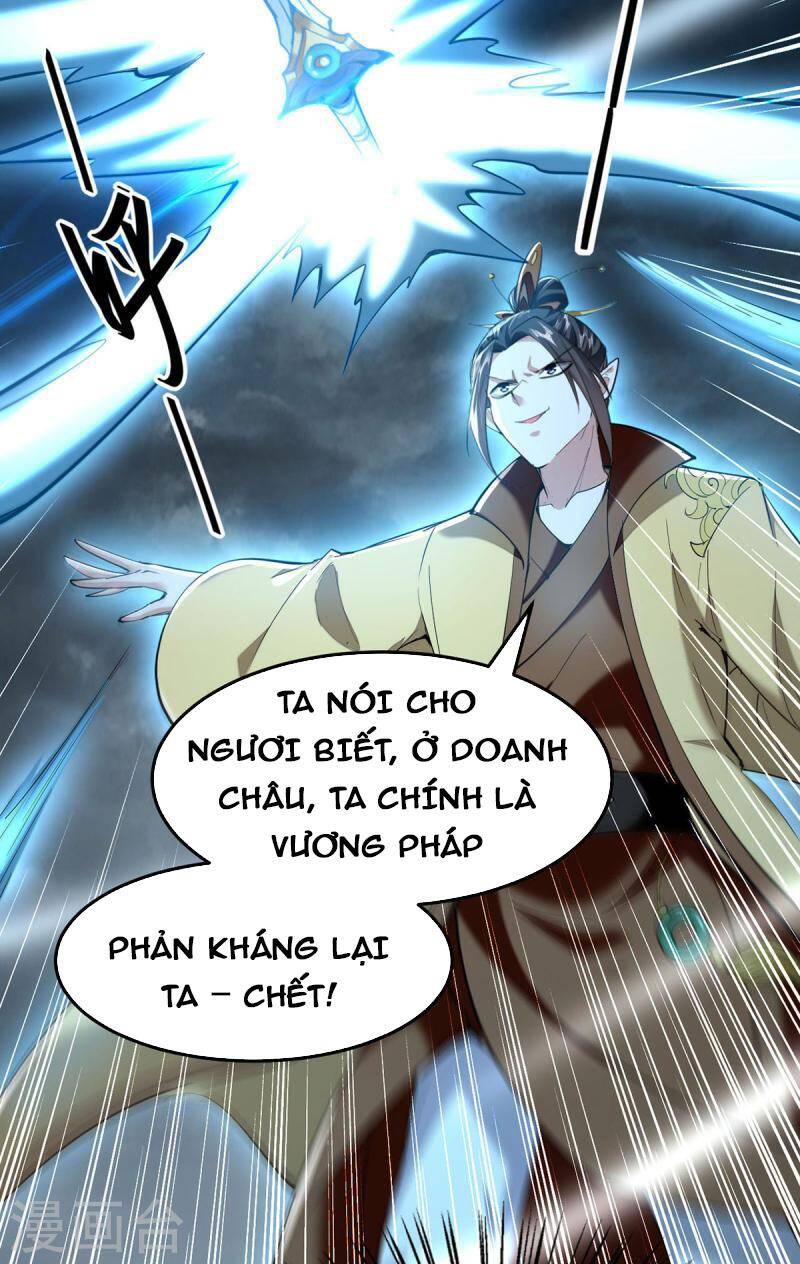 Tiên Đế Trở Về: Chương 331