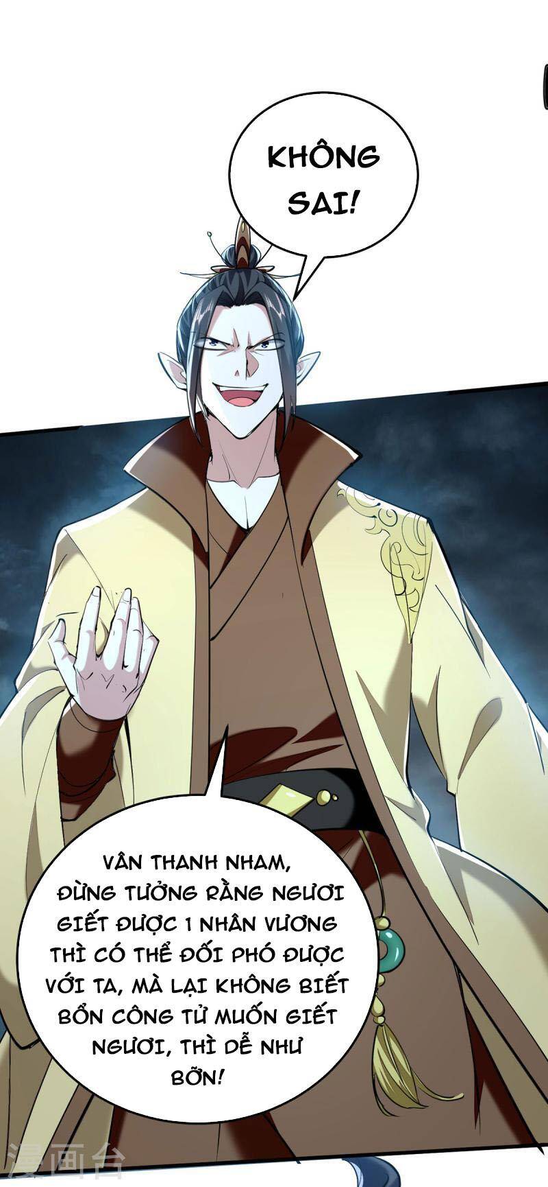 Tiên Đế Trở Về: Chương 331