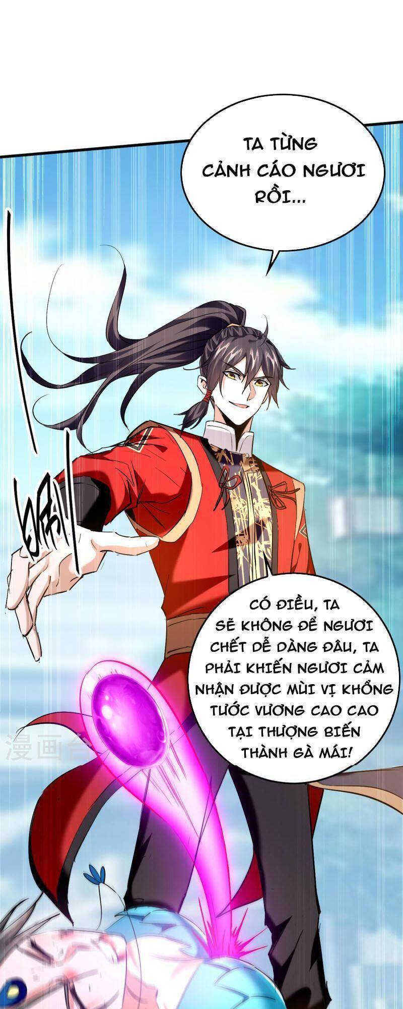 Tiên Đế Trở Về: Chương 332