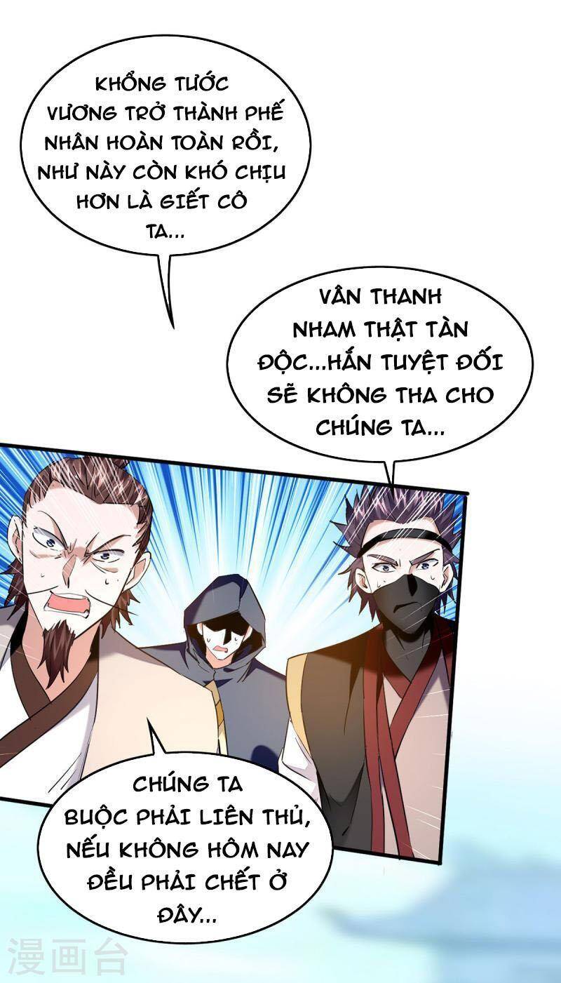 Tiên Đế Trở Về: Chương 332