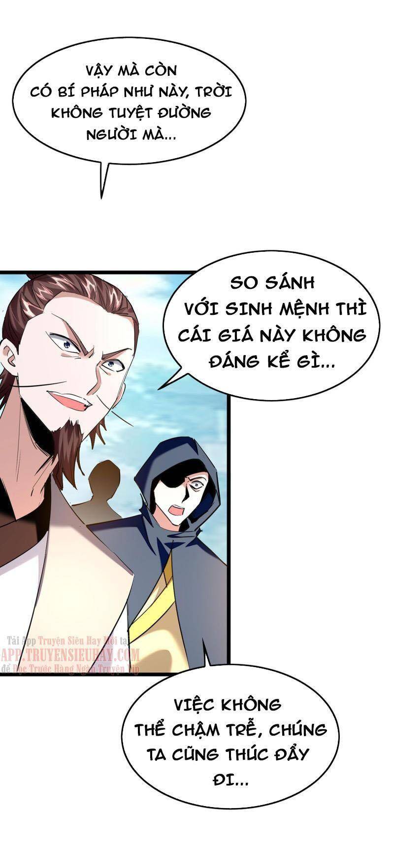 Tiên Đế Trở Về: Chương 332