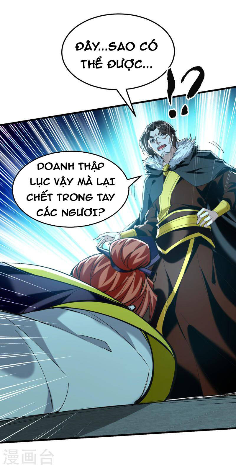 Tiên Đế Trở Về: Chương 337