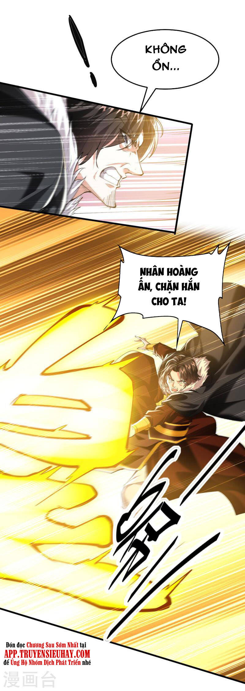 Tiên Đế Trở Về: Chương 337