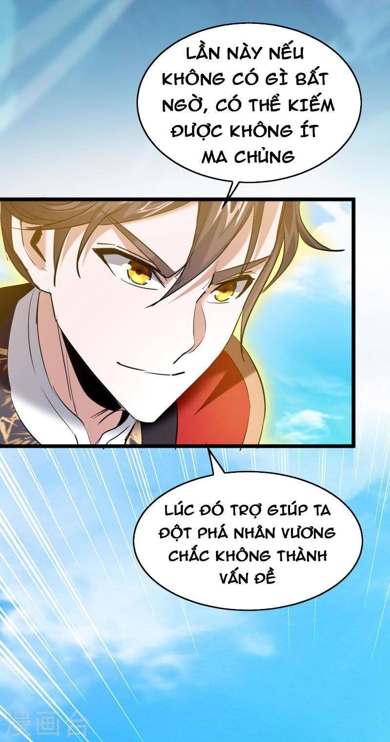 Tiên Đế Trở Về: Chương 339