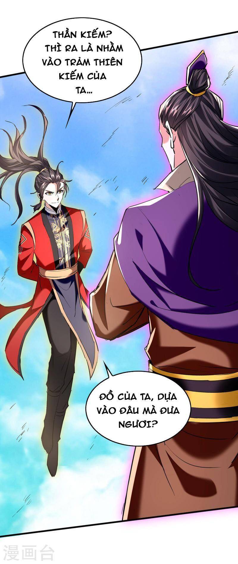 Tiên Đế Trở Về: Chương 339