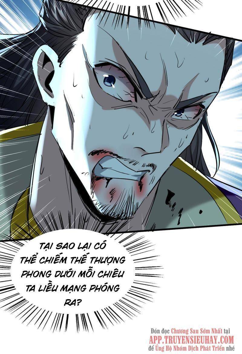 Tiên Đế Trở Về: Chương 339