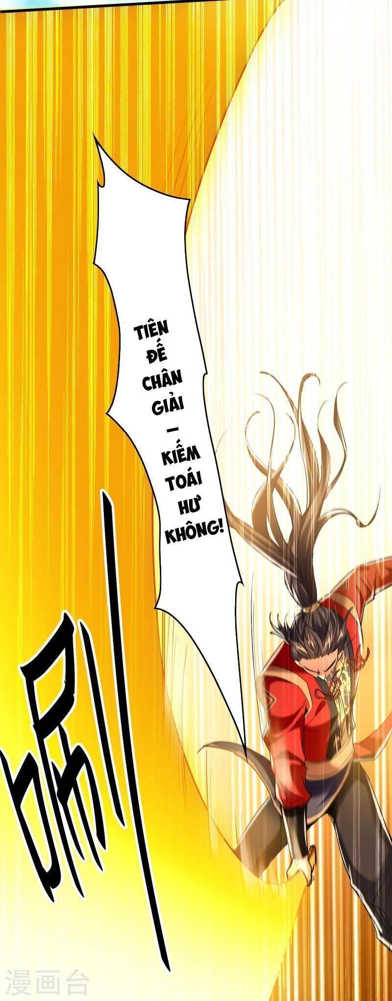 Tiên Đế Trở Về: Chương 339