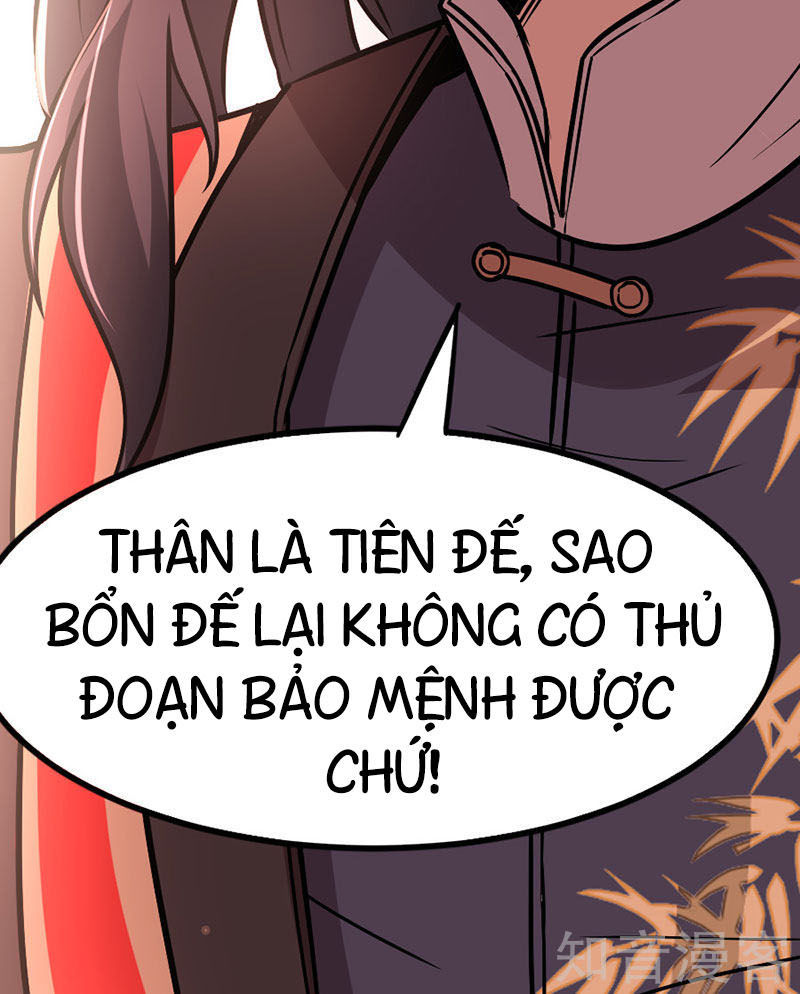 Tiên Đế Trở Về: Chương 34