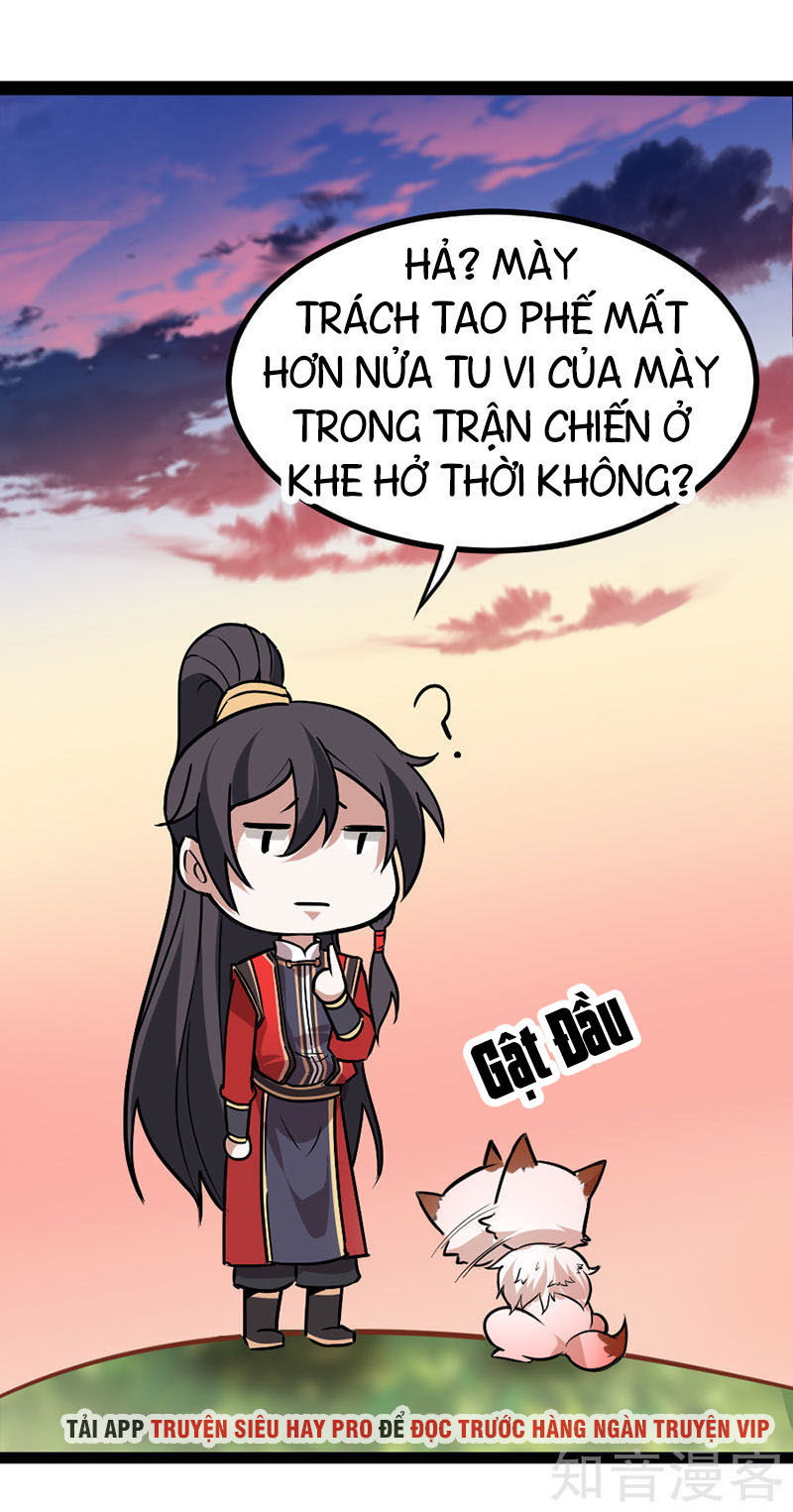 Tiên Đế Trở Về: Chương 34