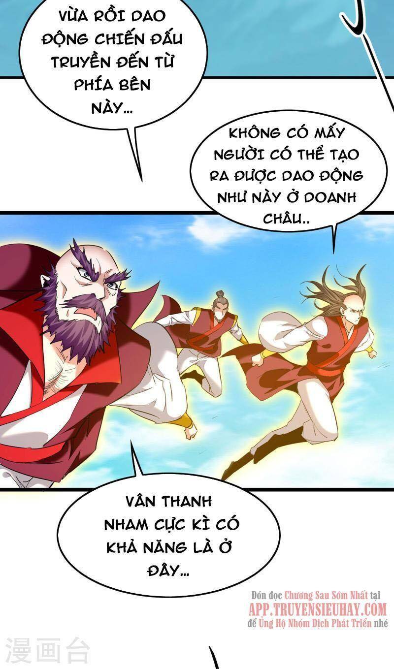 Tiên Đế Trở Về: Chương 340