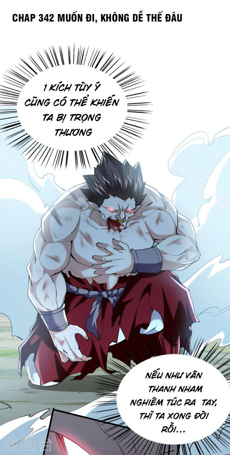 Tiên Đế Trở Về: Chương 342