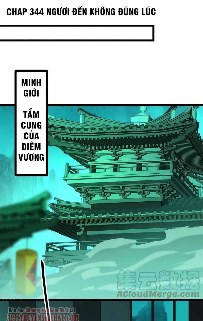 Tiên Đế Trở Về: Chương 344