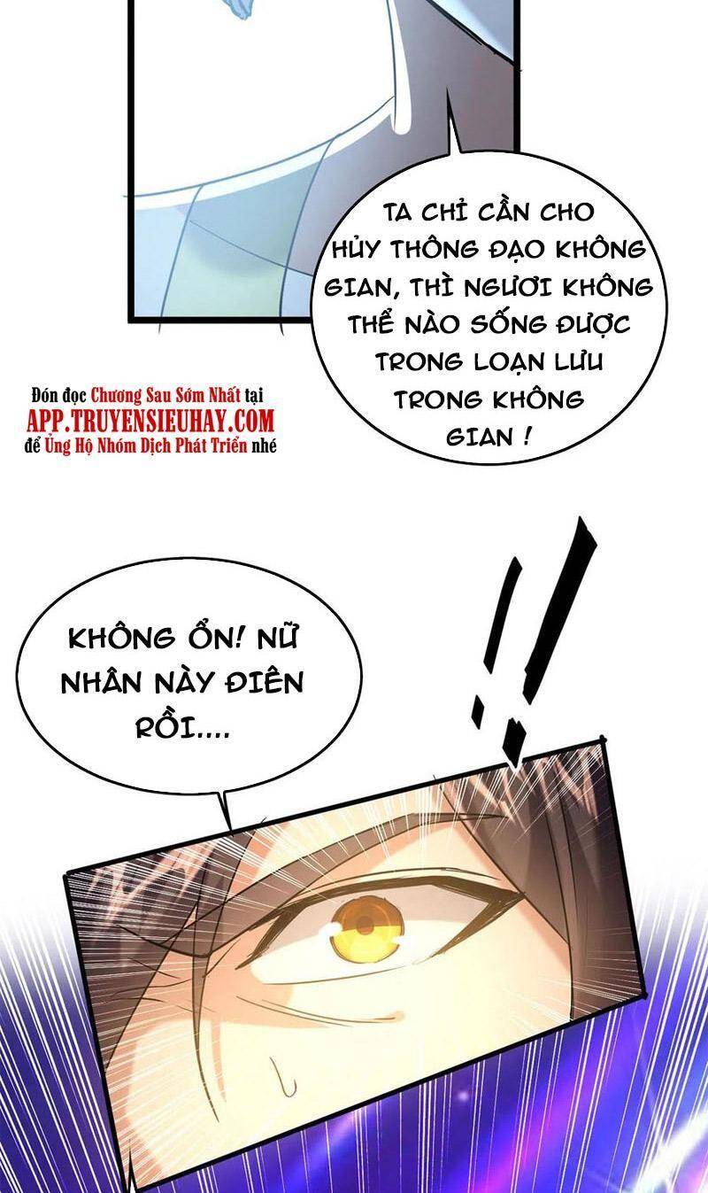 Tiên Đế Trở Về: Chương 344