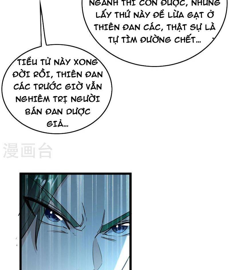 Tiên Đế Trở Về: Chương 349