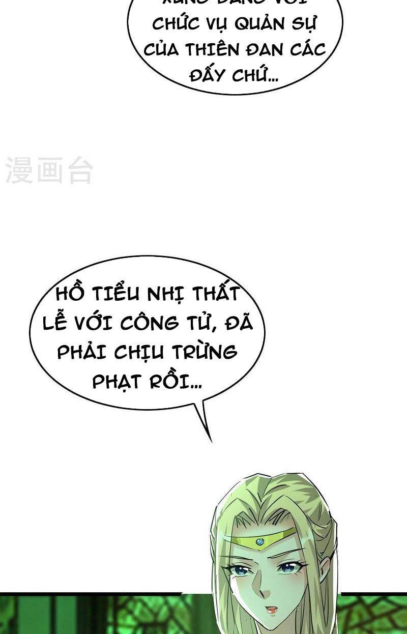 Tiên Đế Trở Về: Chương 349