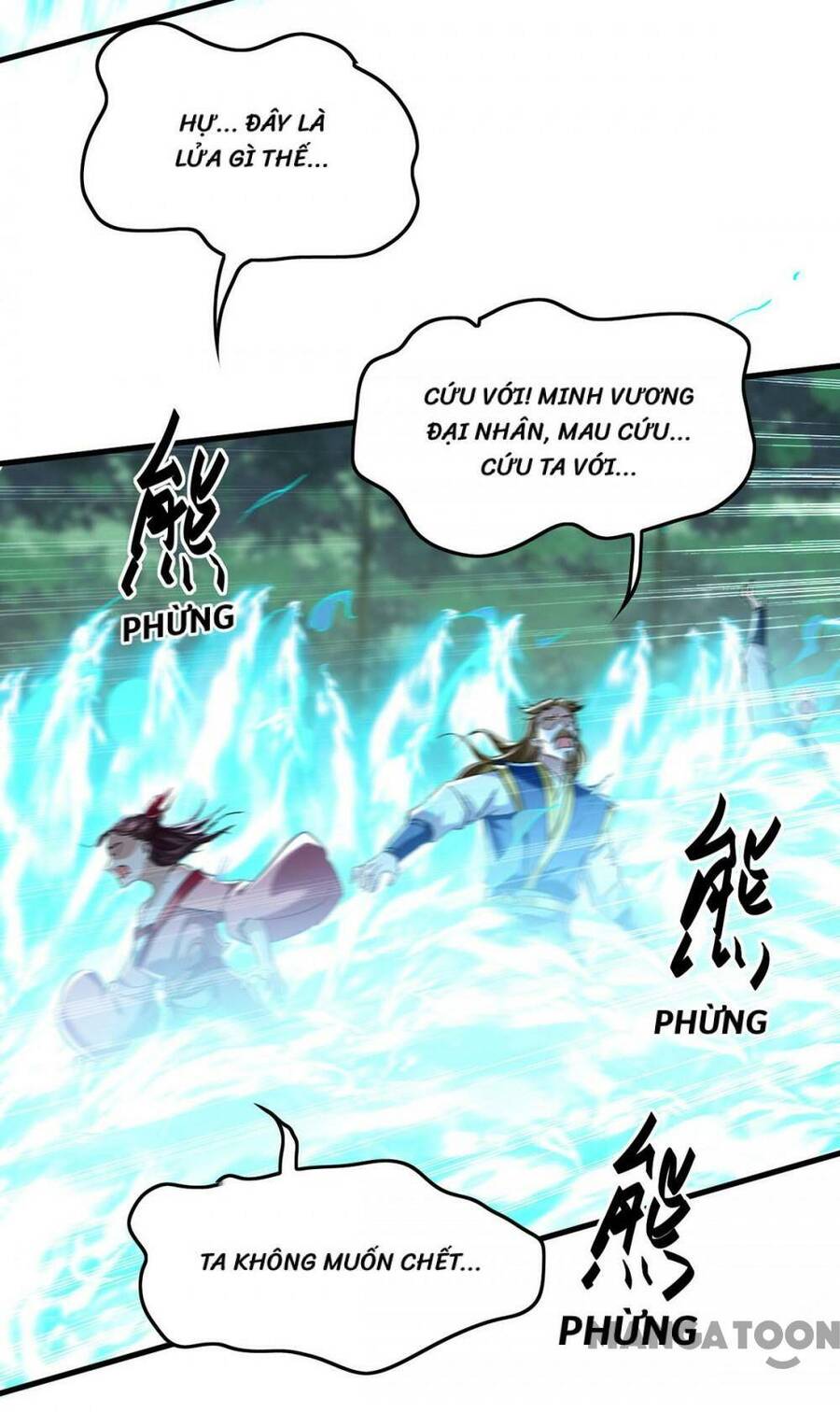 Tiên Đế Trở Về: Chương 370