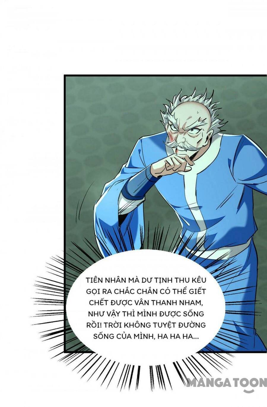 Tiên Đế Trở Về: Chương 372