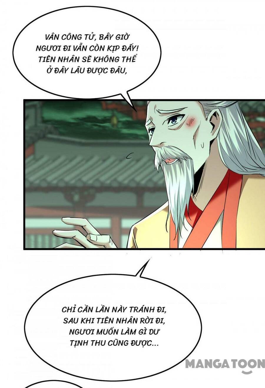 Tiên Đế Trở Về: Chương 372