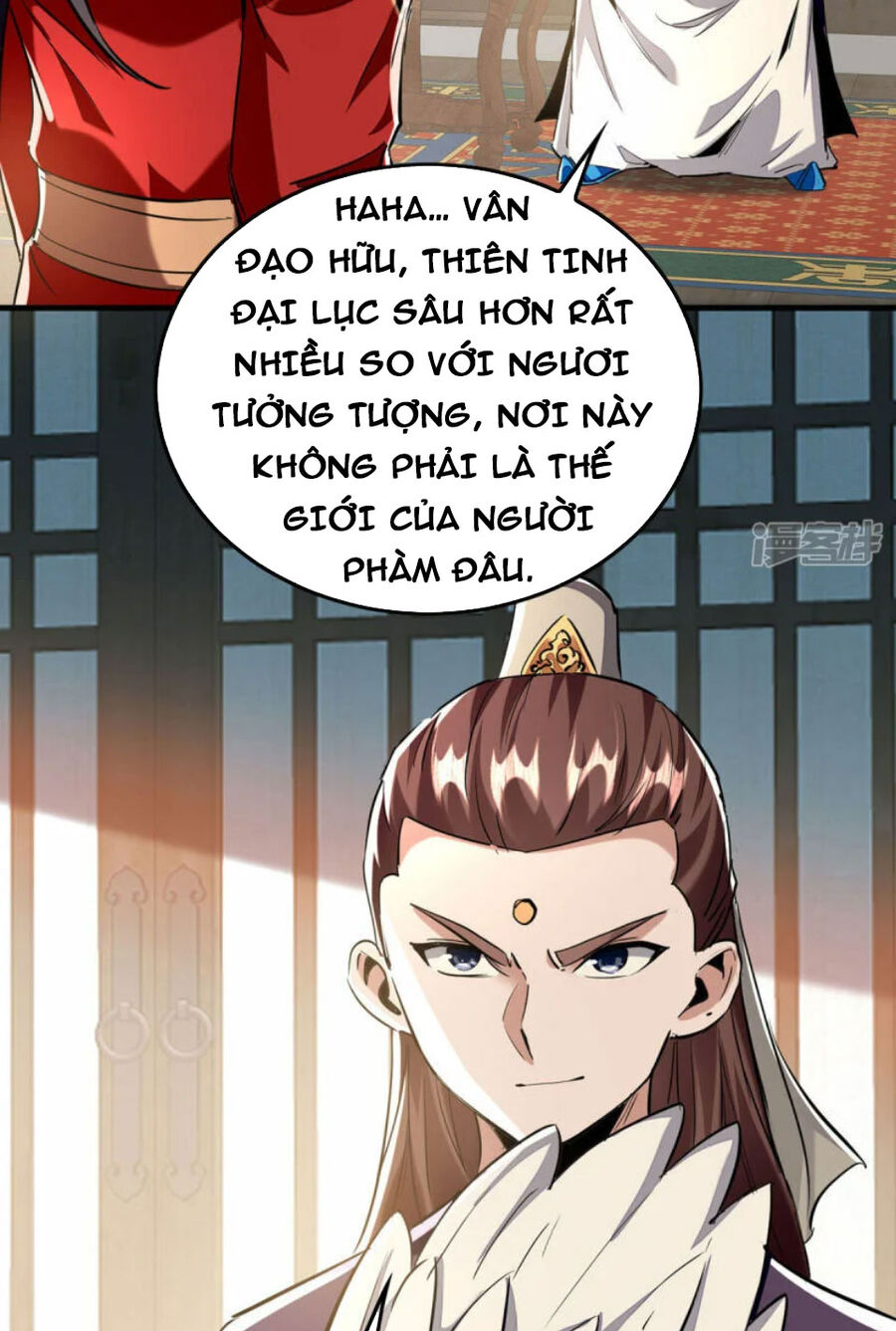 Tiên Đế Trở Về: Chương 382