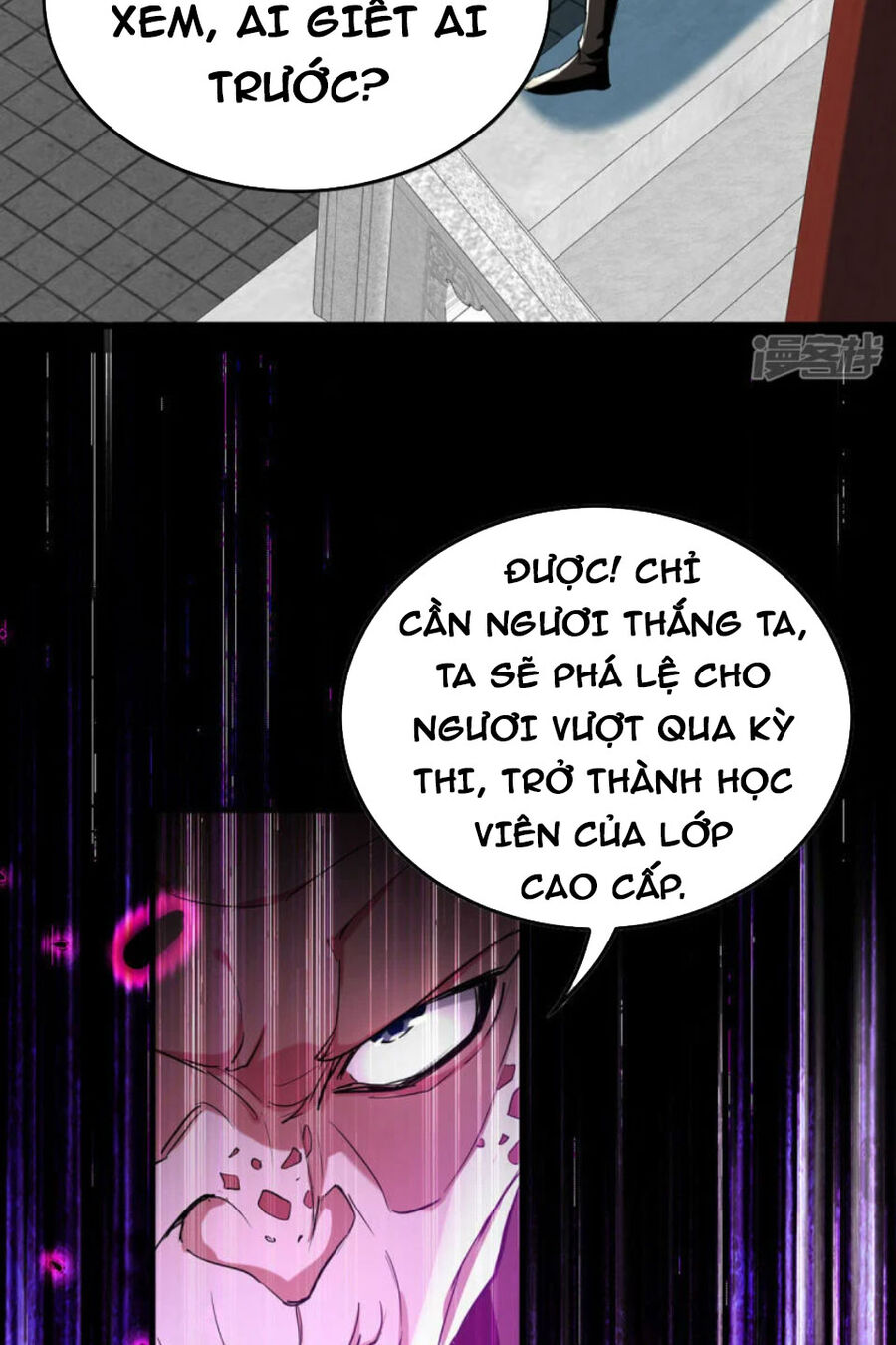 Tiên Đế Trở Về: Chương 383