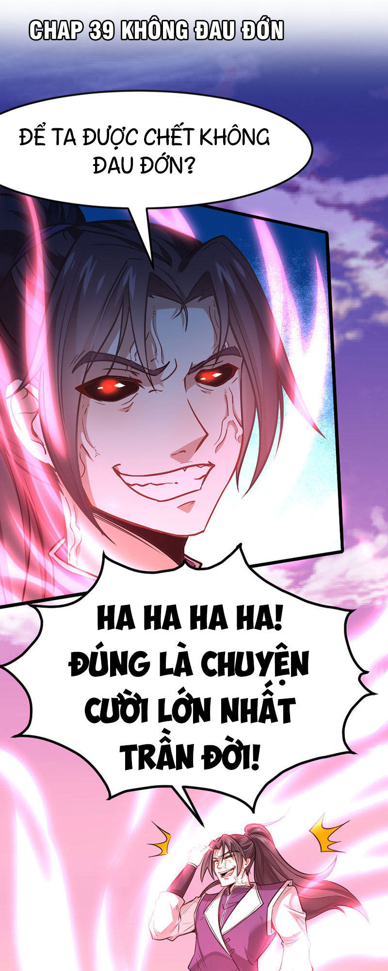 Tiên Đế Trở Về: Chương 39
