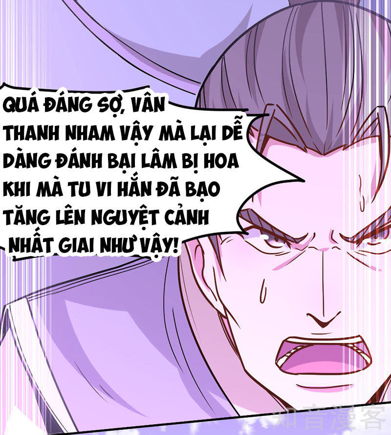 Tiên Đế Trở Về: Chương 39