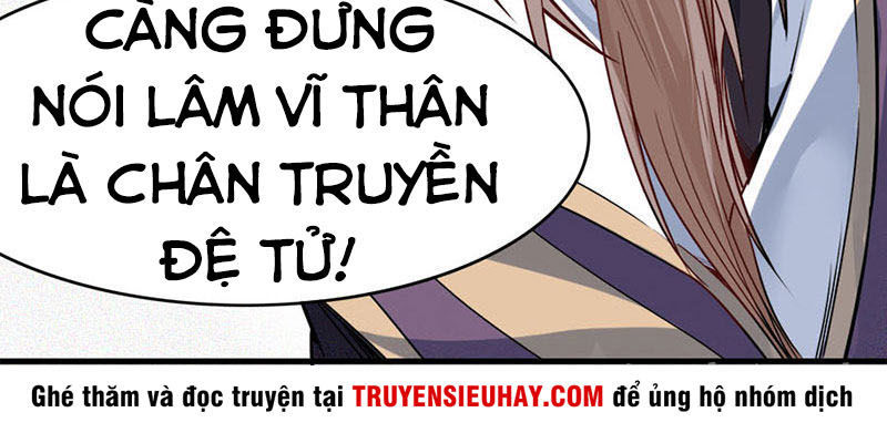 Tiên Đế Trở Về: Chương 41