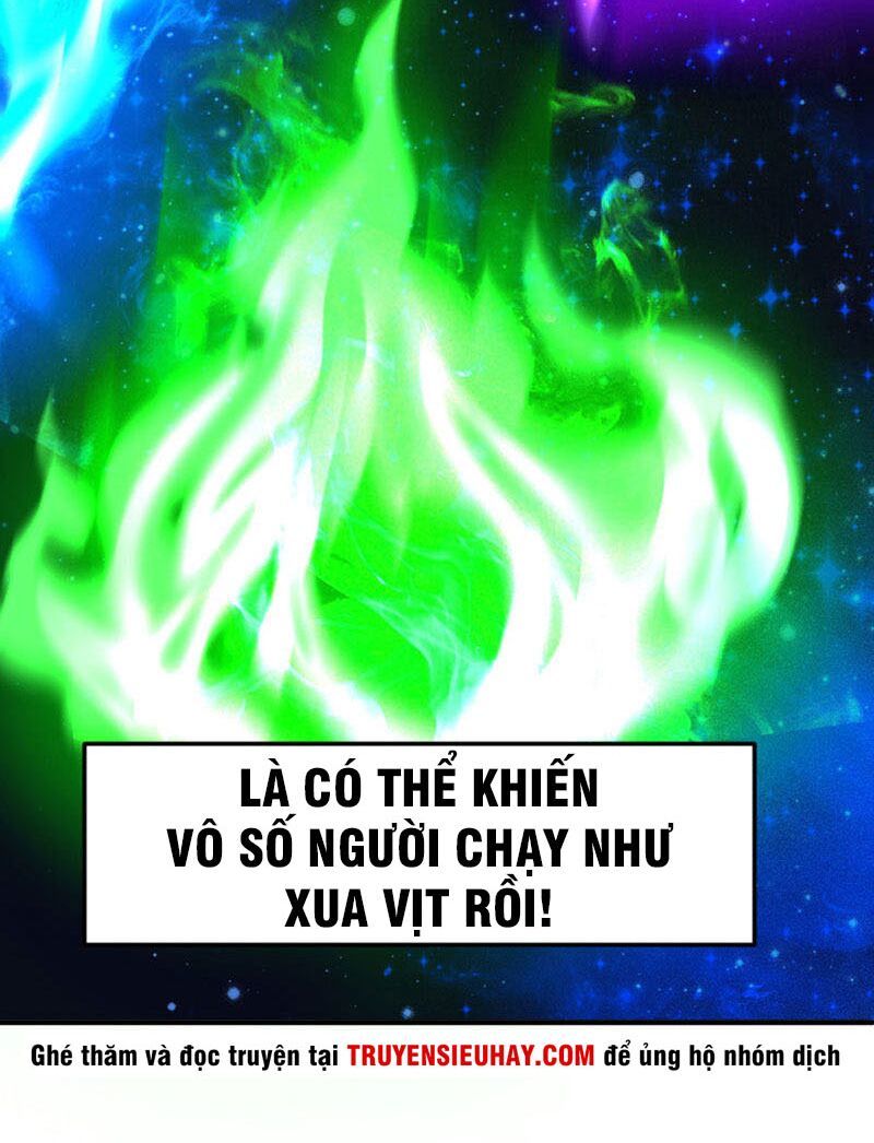 Tiên Đế Trở Về: Chương 42