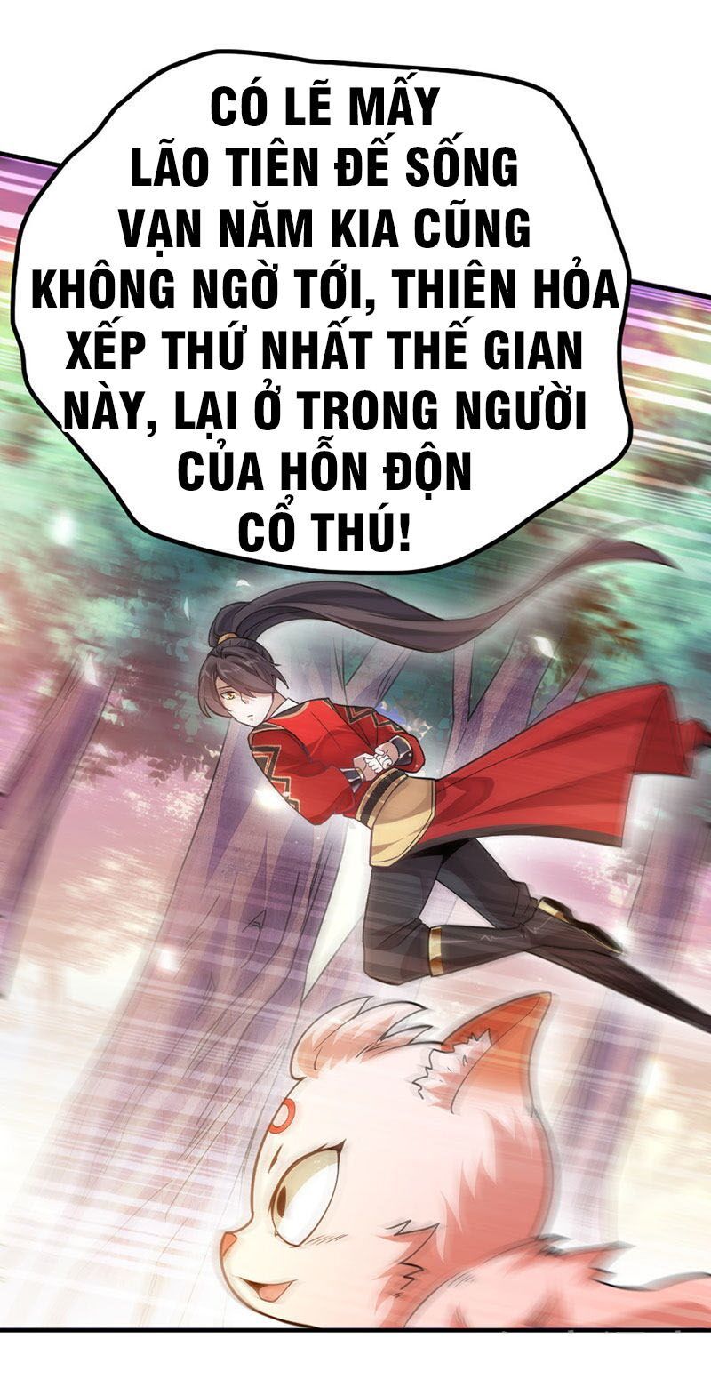 Tiên Đế Trở Về: Chương 42