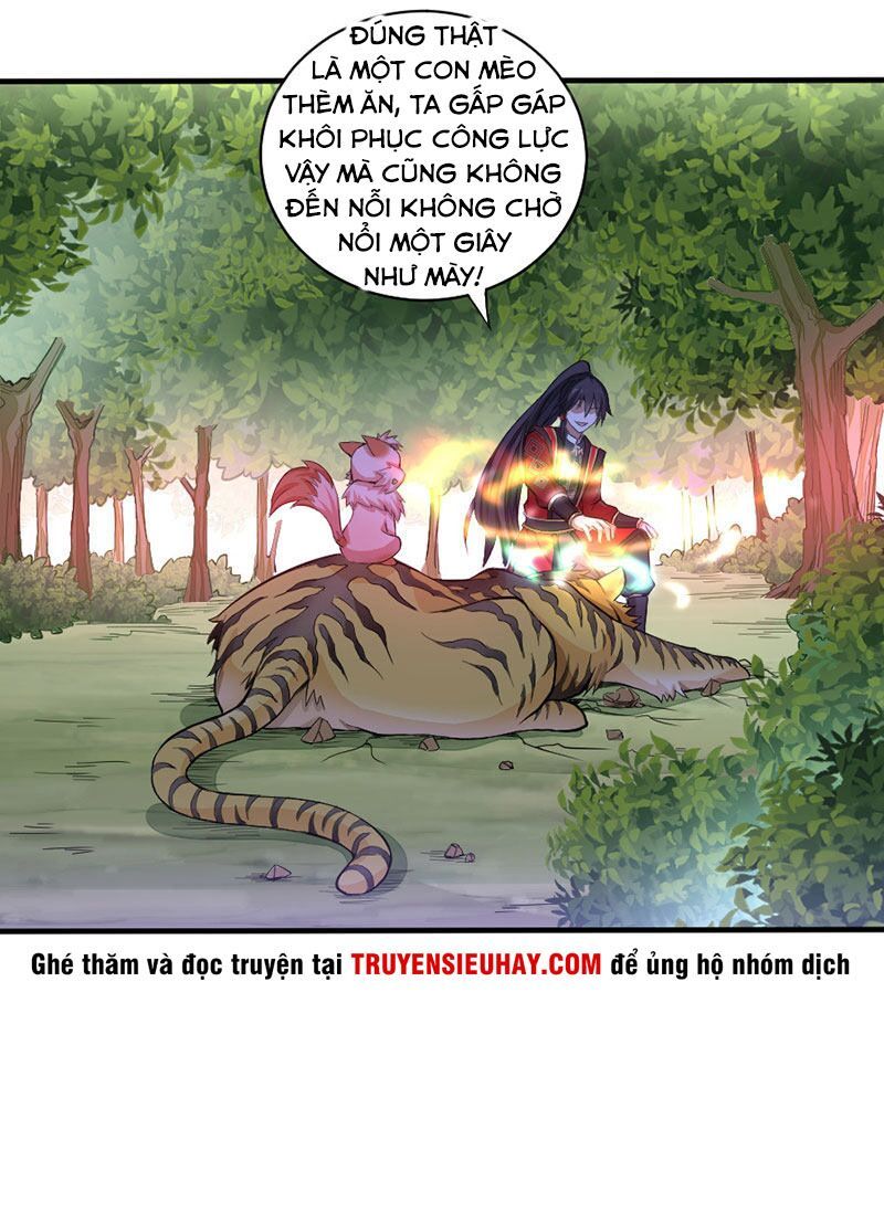 Tiên Đế Trở Về: Chương 42