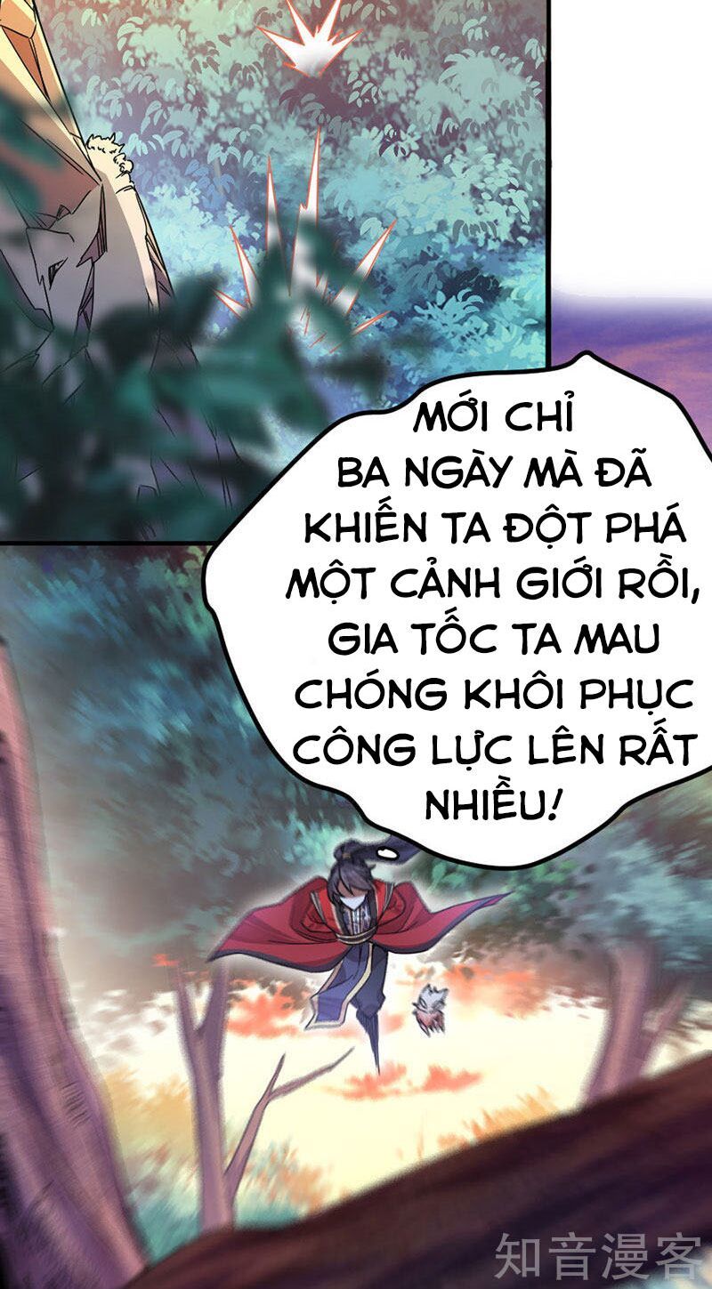 Tiên Đế Trở Về: Chương 42
