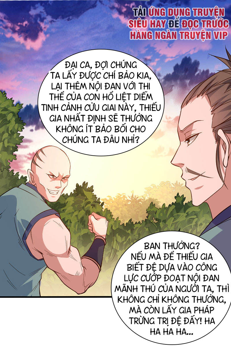 Tiên Đế Trở Về: Chương 43