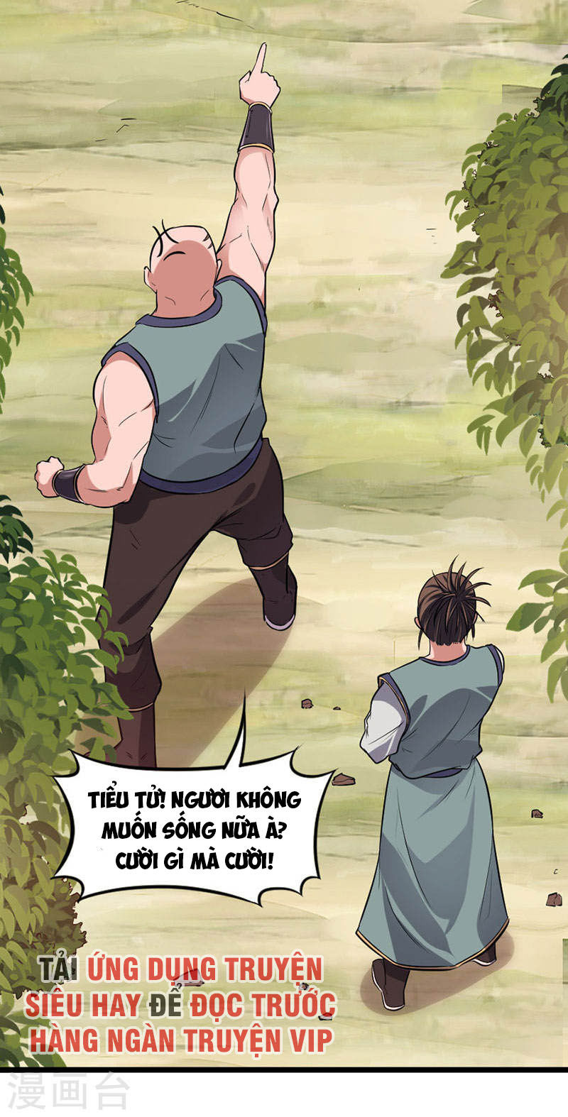 Tiên Đế Trở Về: Chương 43