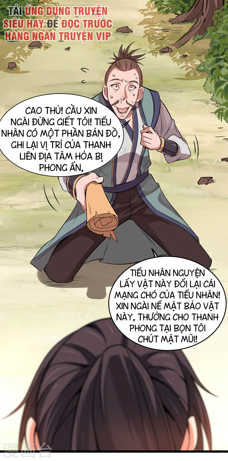 Tiên Đế Trở Về: Chương 43