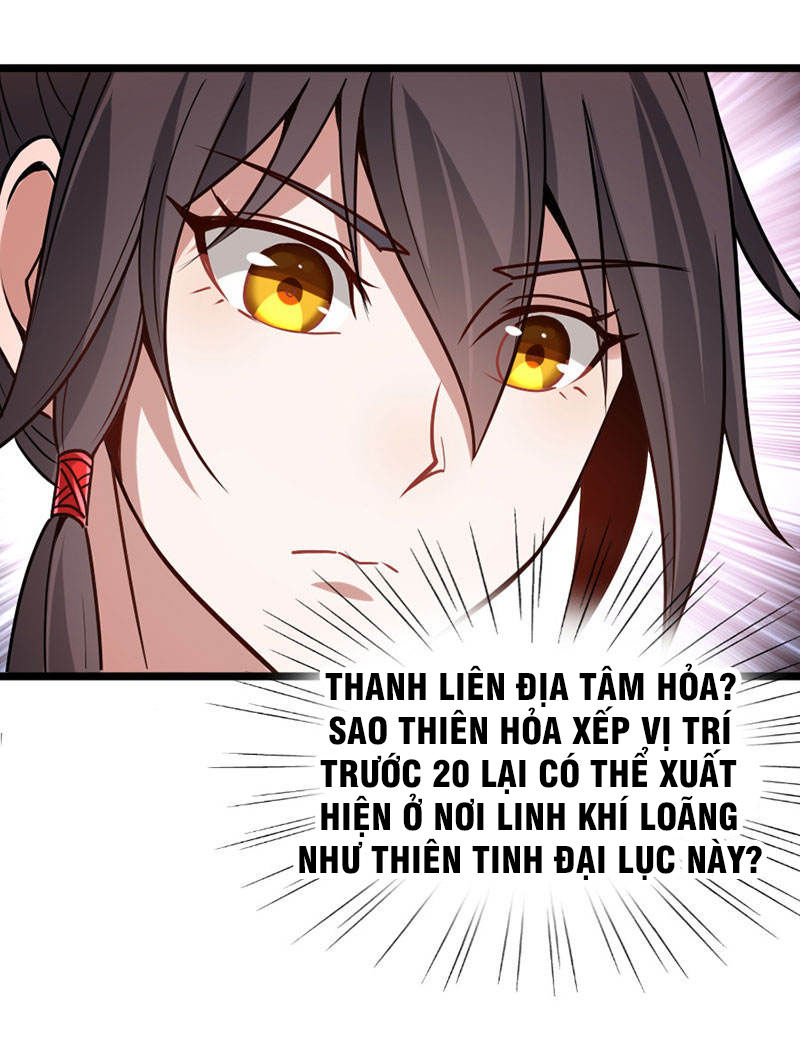 Tiên Đế Trở Về: Chương 43
