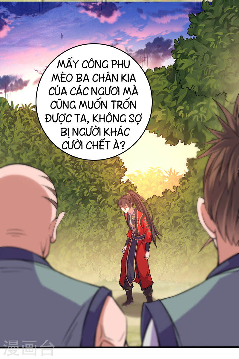Tiên Đế Trở Về: Chương 43