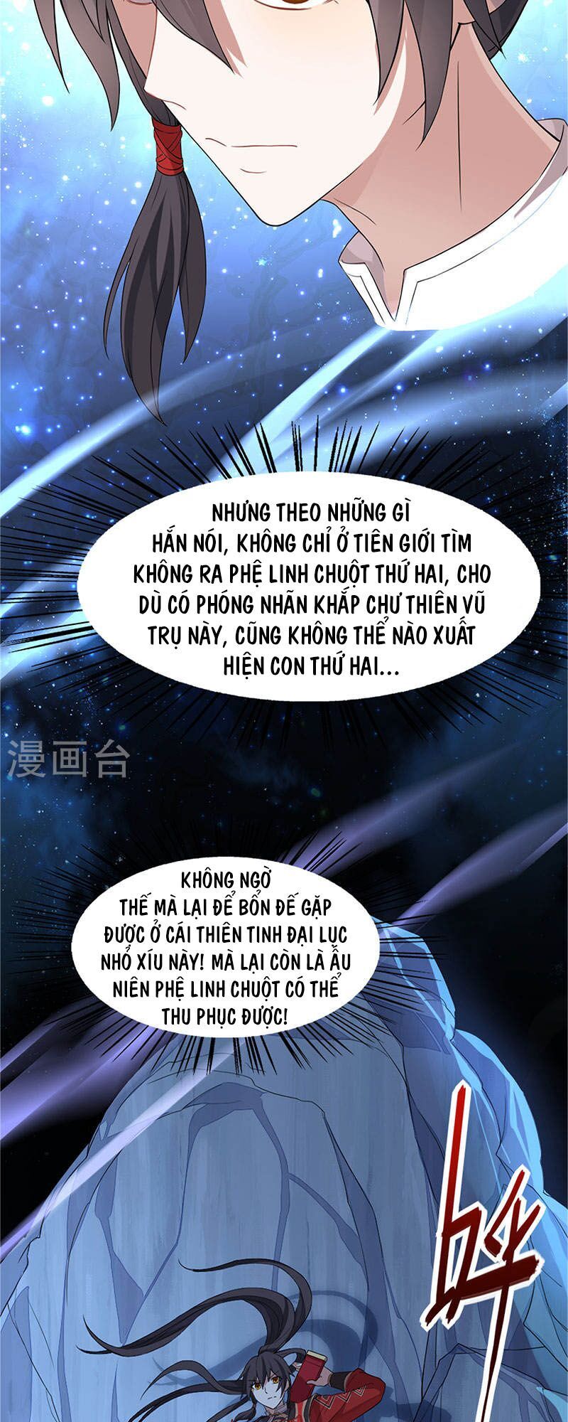 Tiên Đế Trở Về: Chương 48