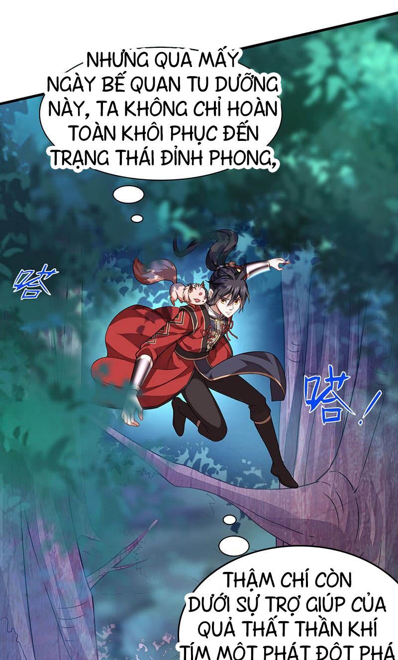Tiên Đế Trở Về: Chương 51