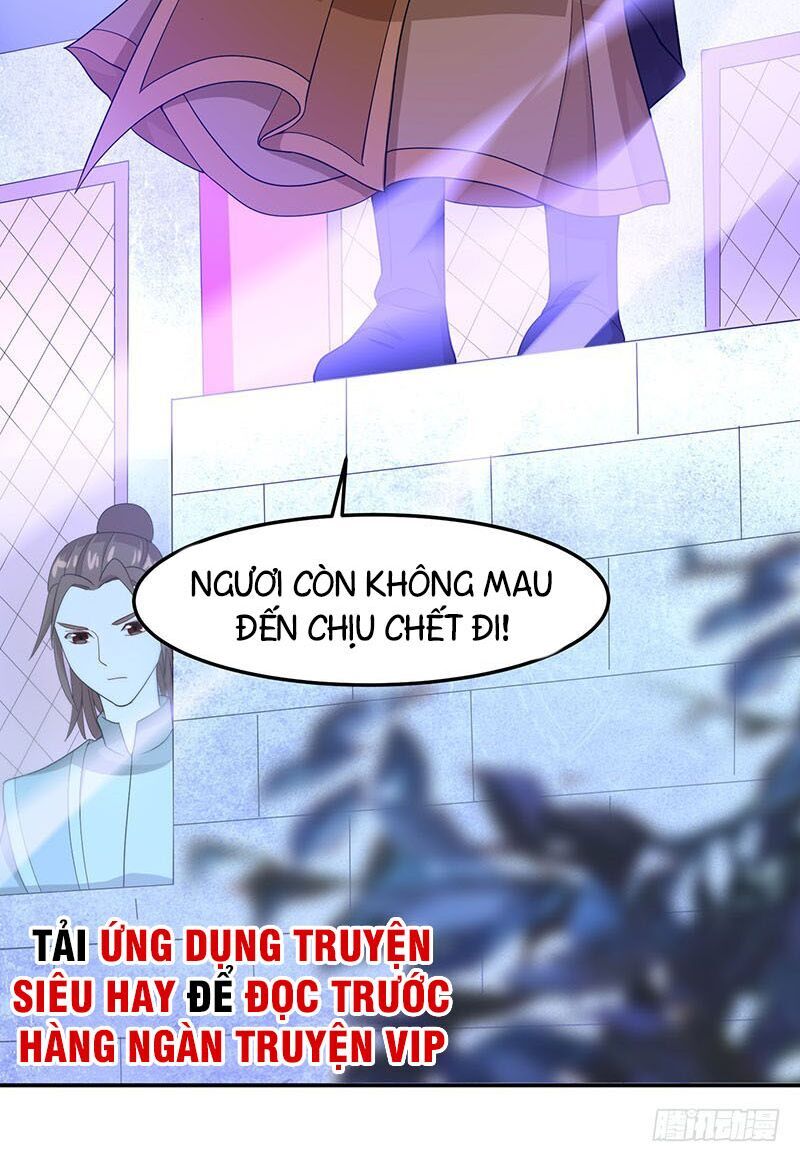 Tiên Đế Trở Về: Chương 58
