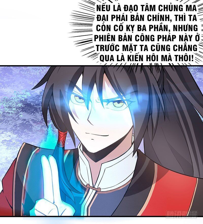Tiên Đế Trở Về: Chương 58