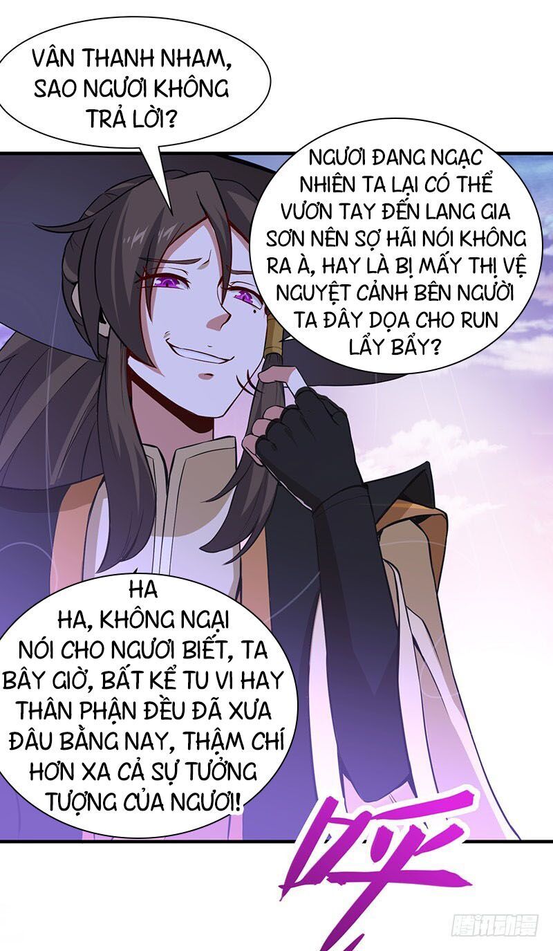 Tiên Đế Trở Về: Chương 58