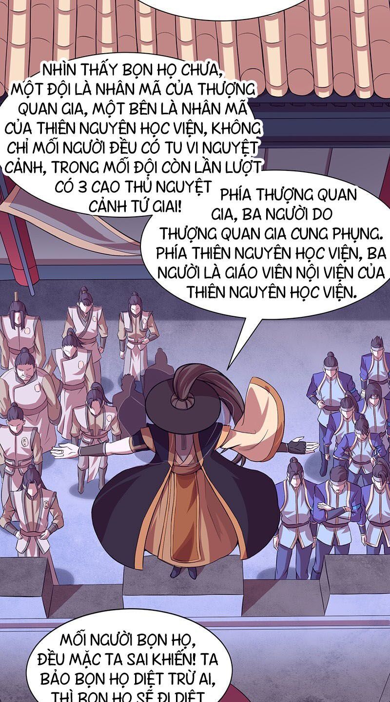 Tiên Đế Trở Về: Chương 58